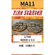 FS-MA11 1/700 BOXセット 1 [プラモデル用パーツ]