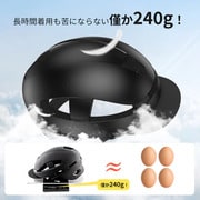 自転車 サイクルヘルメット CEマーク 大人 レディース erway-v-121