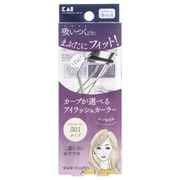 アイラッシュカーラー ディープカーブ KQ3164