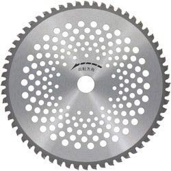 STK-255 [山林下刈チップソー 255mm]