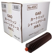 #422C [GAO シャーシグリース 400g 20本入りケース]