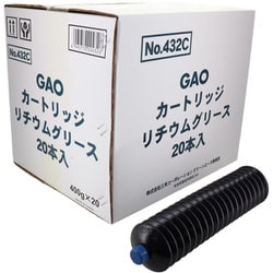 #432C [GAO リチュームグリース 400g 20本入りケース]