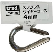 TWT-4S [ステンレスワイヤーコース 4mm]