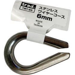 ステンレスワイヤーコース 6mm TWT-6S