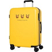 PK-0881-56 イエロー [スーツケース ハード/ファスナー 拡張タイプ 旅行日数目安：5～6泊 59L/拡張時68L TSロック搭載]