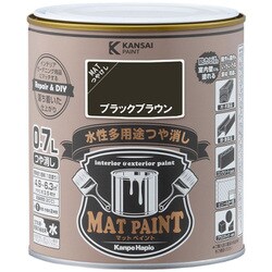 #00347650401007 [マットペイント ブラックブラウン 0.7L]
