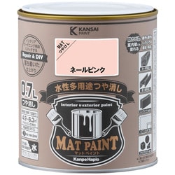 #00347651401007 [マットペイント ネールピンク 0.7L]
