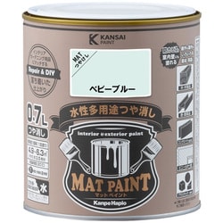 #00347651431007 [マットペイント ベビーブルー 0.7L]