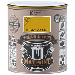 #00347651471007 [マットペイント ゴールデンイエロー 0.7L]