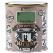 #00347651861007 [マットペイント ティールグリーン 0.7L]