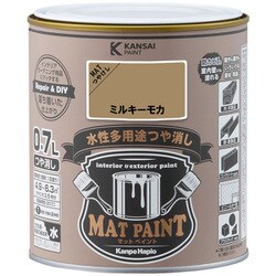 #00347651931007 [マットペイント ミルキーモカ 0.7L]