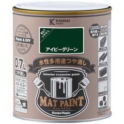 #00347651971007 [マットペイント アイビーグリーン 0.7L]
