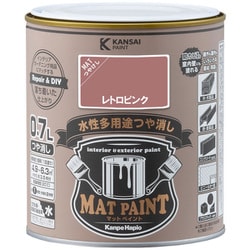 #00347652441007 [マットペイント レトロピンク 0.7L]