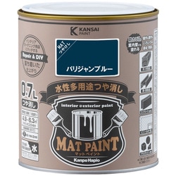 #00347652481007 [マットペイント パリジャンブルー 0.7L]