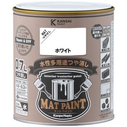 #00347654011007 [マットペイント ホワイト 0.7L]