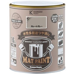 #00347651371016 [マットペイント スレートグレー 1.6L]