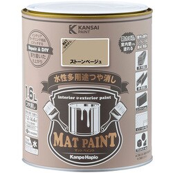 #00347651381016 [マットペイント ストーンベージュ 1.6L]