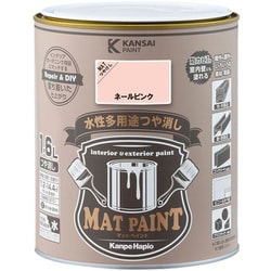 #00347651401016 [マットペイント ネールピンク 1.6L]