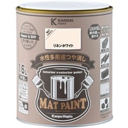 #00347652401016 [マットペイント リネンホワイト 1.6L]