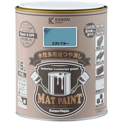 #00347652471016 [マットペイント ミストブルー 1.6L]