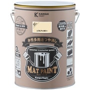 #00347651421030 [マットペイント ソフトアイボリー 3L]