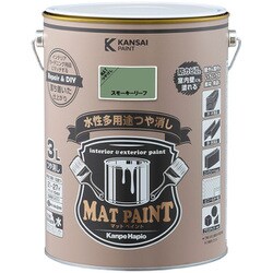 #00347652461030 [マットペイント スモーキーリーフ 3L]