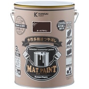 #00347652491030 [マットペイント ダークブラウン 3L]