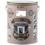 #00347654011030 [マットペイント ホワイト 3L]