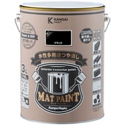 #00347654021030 [マットペイント ブラック 3L]