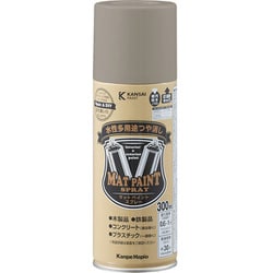 #00847651372300 [マットペイントスプレー スレートグレー 300ml]