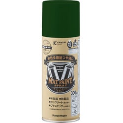 #00847651672300 [マットペイントスプレー ボトルグリーン 300ml]