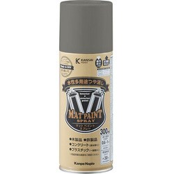 #00847651962300 [マットペイントスプレー グレイッシュブルー 300ml]