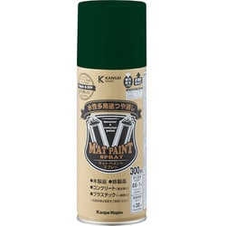 #00847651972300 [マットペイントスプレー アイビーグリーン 300ml]