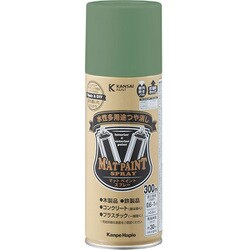 #00847652462300 [マットペイントスプレー スモーキーリーフ 300ml]