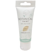 #00887654002070 [ボタニカルペイント とうめい 70ml]