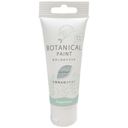 #00887654632070 [ボタニカルペイント ケイブブルー 70ml]