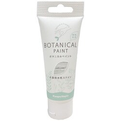 #00887654642070 [ボタニカルペイント ノルディックグレイ 70ml]