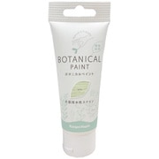 #00887654652070 [ボタニカルペイント ミント 70ml]
