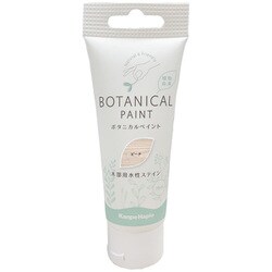 #00887654672070 [ボタニカルペイント ピーチ 70ml]