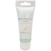 #00887654672070 [ボタニカルペイント ピーチ 70ml]