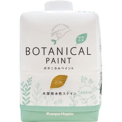 #00887653692600 [ボタニカルペイント メープル 600ml]