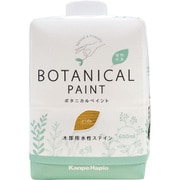 #00887653692600 [ボタニカルペイント メープル 600ml]