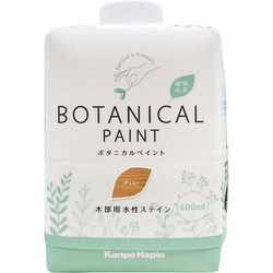 #00887653702600 [ボタニカルペイント チェリー 600ml]