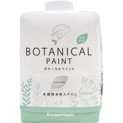 #00887654642600 [ボタニカルペイント ノルディックグレイ 600ml]