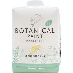 #00887654662600 [ボタニカルペイント レモン 600ml]