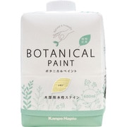 #00887654662600 [ボタニカルペイント レモン 600ml]
