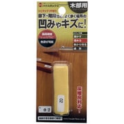 シェラックスティック つや有り NO.02
