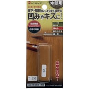 シェラックスティック つや有り NO.20