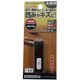 シェラックスティック つや有り NO.72