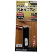 シェラックスティック つや有り NO.85